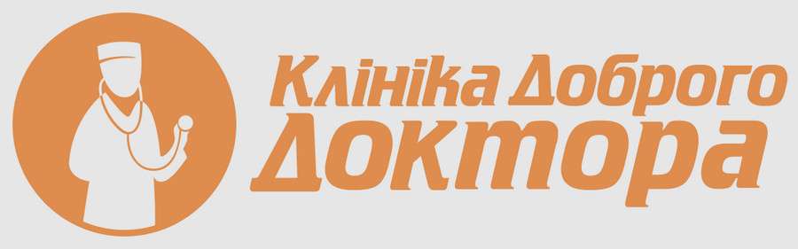 Комплексна діагностика та УЗД - що треба знати пацієнту