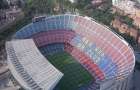 Стадион «Барселона» сменит название 