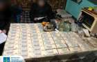 Продали метадону на 1 млн: На Донеччині викрили наркоторговців