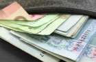 В Константиновке прибавку к пенсии выплатят более 40 000 получателей
