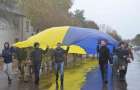 В День защитника Украины мигноградцы прошли маршем