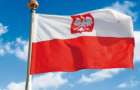Польша требует от Германии 850 млрд долларов репараций