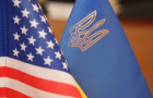 США втрое сократят помощь Украине