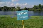 Doctors determined the dirtiest water bodies in the Donetsk and Lugansk regions