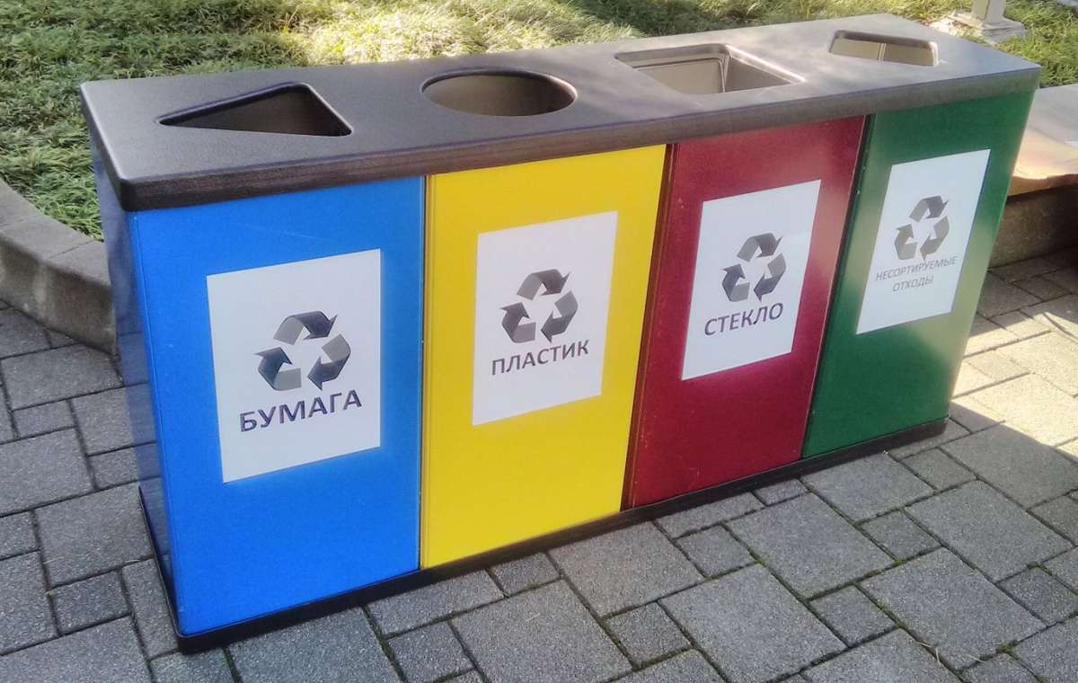 Жители Курахово будут учиться сортировать мусор