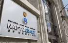 «Нафтогаз» выиграл суд против «Газпрома» по транзиту газа