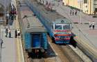 «Укрзализныця» запустит дополнительный поезд из Покровска в Харьков