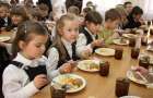 В Краматорске решили не менять стоимость питания в детсадах и школах