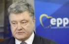 Петр Порошенко заявил, что хочет ускорить освобождение оккупированных территорий