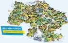 45 communities will be created in the Donetsk region 