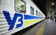 Отмена и задержка поездов в Донецкой области. Обновлено