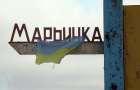 Ситуация на КПВВ Донецкой области 8 мая