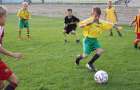 Футбол Донетчины: Стартовала детско-юношеская лига 
