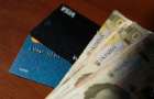 Кому з українців можуть заблокувати карту для соцвиплат