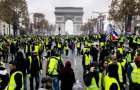 В Париже несколько сотен «желтых жилетов» устроили акцию протеста