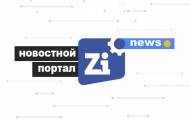 "єВідновлення" в Донецкой области: Какие громады лидируют по количеству компенсаций