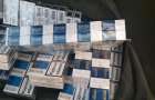 Border patrol did not let pass a batch of illegal cigarettes to Mariupol from certain districts of the Donetsk and Luhansk regions 