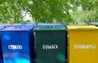 В Дружковке решают вопрос о сортировке мусора