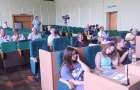 В Славянске провели информационный форум для представителей институтов гражданского общества