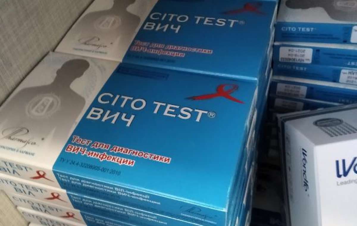 В Мирноград доставили экспресс-тесты на ВИЧ