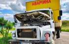 Краматорськ: російські війська цілеспрямовано атакують комунальні служби
