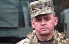 В Минобороны рассказали, сколько генералов служат в украинской армии