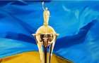 Розыгрыш Кубка Украины по футбол: Позади второй предварительный раунд
