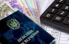 Пенсии под вопросом: почему 169 тысяч переселенцев до сих пор не прошли идентификацию