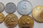 Какие украинские монеты стоят тысячи 