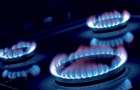 В Украине планируют ввести второй тариф на газ