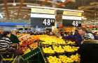 В супермаркетах Донбасса по акциям можно купить даже красную рыбу