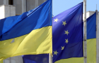 Дополнительные торговые преференции ЕС для Украины вступили в силу