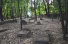 В Украине хотят сохранить еврейские кладбища