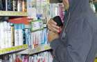 «День мужского дезодоранта» провел посетитель в магазине Константиновки
