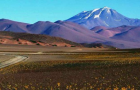 Ученые обнаружили тайну вулкана в Андах