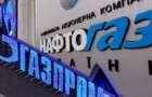 Gazprom may refuse to sign a contract with Naftogaz