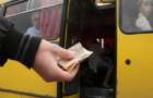 В Бахмуте подняли цены на проезд в автобусах