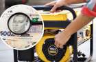 Для украинцев готовят новую компенсацию во время блекаутов