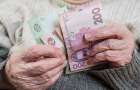 В Минсоцполитики рассказали, почему у украинцев мизерные пенсии