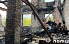 Враг обстрелял за сутки 14 городов и сел Донбасса - разрушены и повреждены 34 жилых дома 