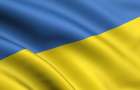 В Краматорске вынесли приговор за надругательство над Государственным флагом Украины