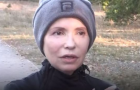 Юлия Тимошенко на спор пробежала двенадцать километров