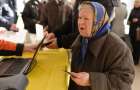 Пенсионеры-переселенцы в Покровске могут получить гуманитарную помощь