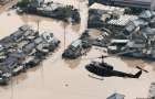Из-за наводнения в Японии остановились заводы Mazda и Mitsubishi