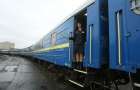 «Укрзализныця» сократит количество вагонов в поездах из Мариуполя во Львов и   Харьков