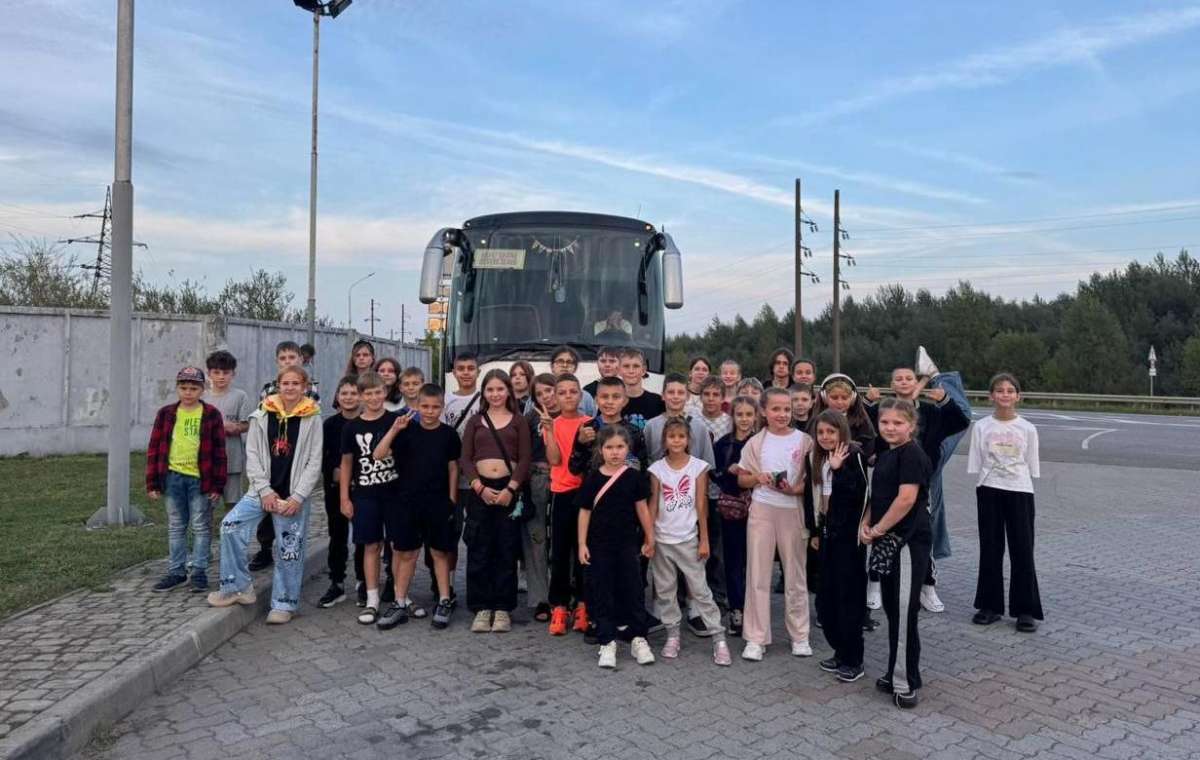 Дети из Донецкой области отправились на отдых и реабилитацию в Закарпатье