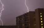 В Донецкой и других областях объявили штормовое предупреждение: ожидаются грозы, шквальный ветер и град
