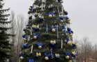 Жители правобережья в Константиновке встретят Новый год под нарядной елью