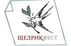 В Покровске пройдет всеукраинский фестиваль, посвященный творчеству композитора Леонтовича
