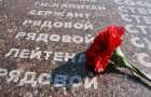 6 сентября – 72-Я годовщина освобождения Краматорска от немецко-фашистских захватчиков